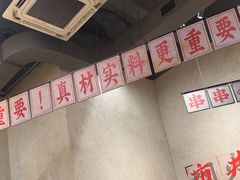-黔哆哆地摊酸汤火锅(清湖店)