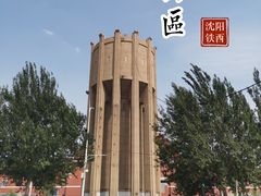 -沈阳站