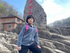 -天女山森林公园