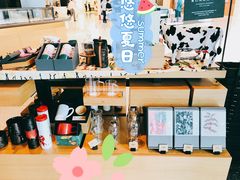 -星巴克臻选(上海合生汇1F店)