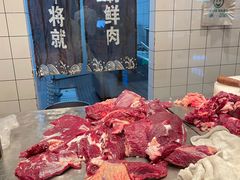 -牛人日志·鲜牛肉骨汤火锅(万科里瑧店)