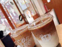 -有趣人类咖啡(永庆坊店)