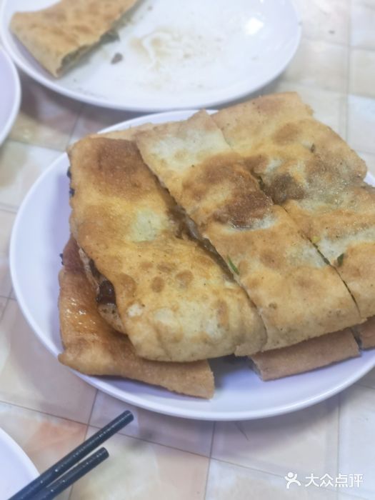 王三姑牛肉饼牛肉饼图片