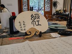-关岳庙