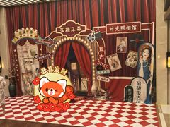 -汤连得温泉馆(宝山店)