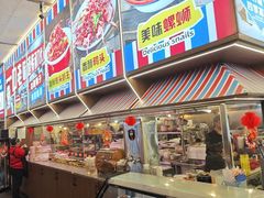 -冶建镜子·老南昌大排档·江西虾王(总店)