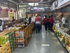 -老师家羊杂碎(延安总店)