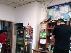 -洪霞餐馆