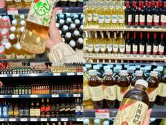 -永辉超市(郫都区爱琴海店)