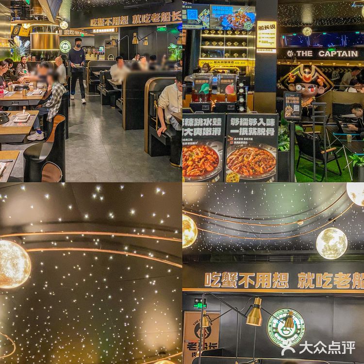 哭着求她留下来,吃这一顿肉蟹煲❗️