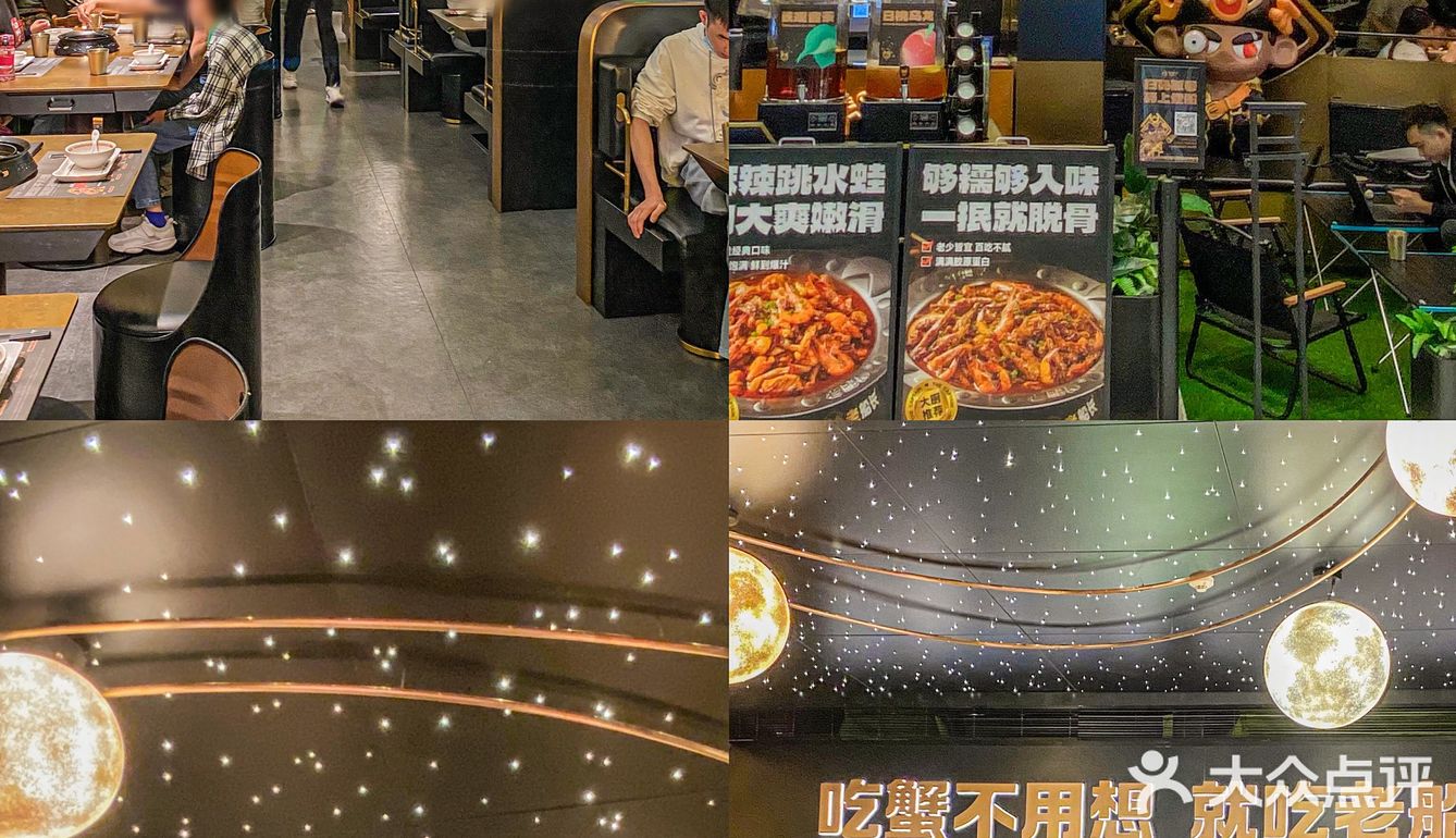 哭着求她留下来，吃这一顿肉蟹煲❗️