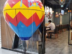 -TUK土耳其餐厅·下午茶(卢湾店)