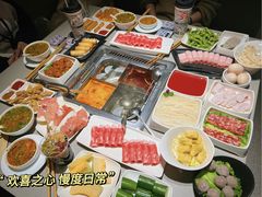-海底捞火锅(关山保利店)