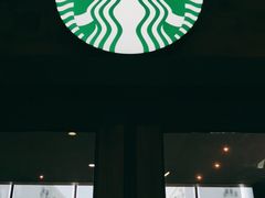 -星巴克(杭州下沙福雷德店)