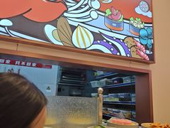 -密友回转自助火锅(世茂国际广场店)