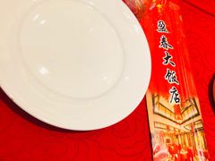 -盈春大饭店(千山路店)