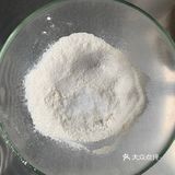 🌹母亲节做什么｜一份有爱的“香葱肉松司康”
