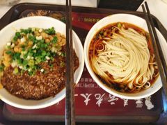 重庆小面-秦云老太婆摊摊面(磁器口店)