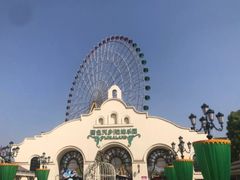 -国色天乡三期陆地乐园