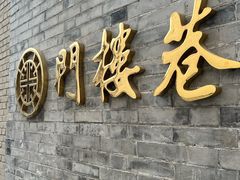 -萤火虫咖啡(砖著店)