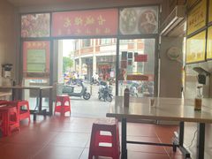 -炬龙牛肉店(新华店)