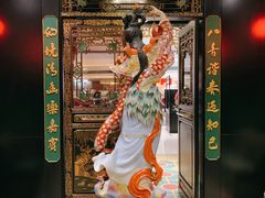 -誉八仙粤菜(万象天地店)
