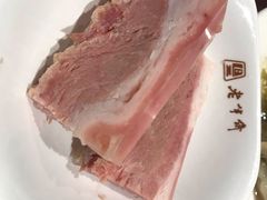 -老半斋(福州路店)