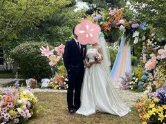 -北京园博大酒店