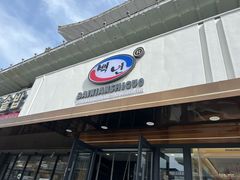 -百年石锅饭(阿里郎美食街店)