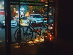 -Whisper Bar 