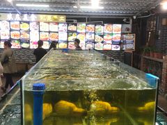 水产区-绿雅居原生态农庄(小涌店)