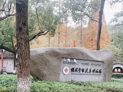 -宁波市保国寺古建筑博物馆