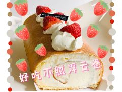 -甜品星球