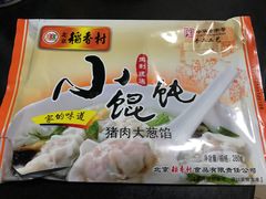 -北京稻香村(花市店)