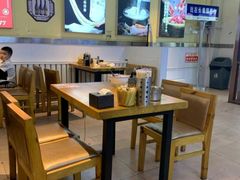 -王祖名抻面烧烤(柳影路店)