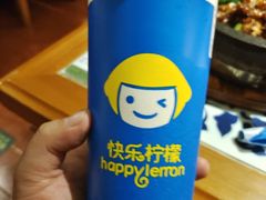 -快乐柠檬(银泰百货大红门店)
