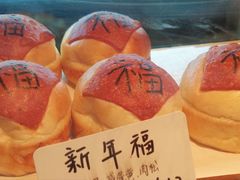 -YUMI芽米·法式烘焙·咖啡(骖鸾路店)
