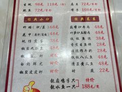 -冯姐生蚝(迎宾广场店)