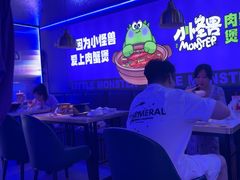 -徐记小怪兽肉蟹煲店(哈西万达金街店)