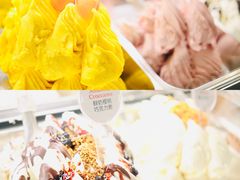 -Dal Cuore 达可芮冰淇淋(陕西北路店)