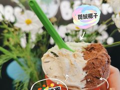 -Dal Cuore 达可芮冰淇淋(陕西北路店)