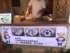-家宴·灌蛋·沙茶面(曾厝垵店)