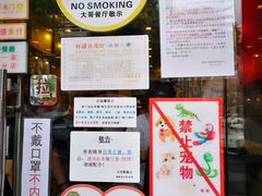 -大哥餐厅(西城花园店)
