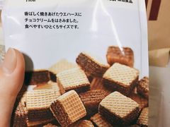 -MUJI无印良品(万象城店)