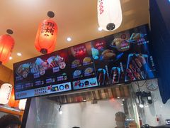 -町门烤肉拌饭专门店(哈西万达店)