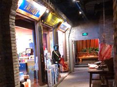 门面-和平菓局(王府井店)