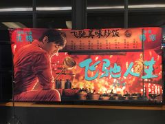 -CGV影城(悦荟4DX店)
