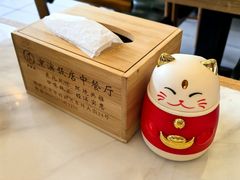 -京滨饭店·餐厅(阜外大街店)