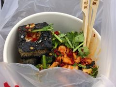 -黑色经典臭豆腐·长沙鲜食商店(坡子街店)