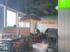 -椰庭·椰子鸡·创意玩家(晶耀前滩店)